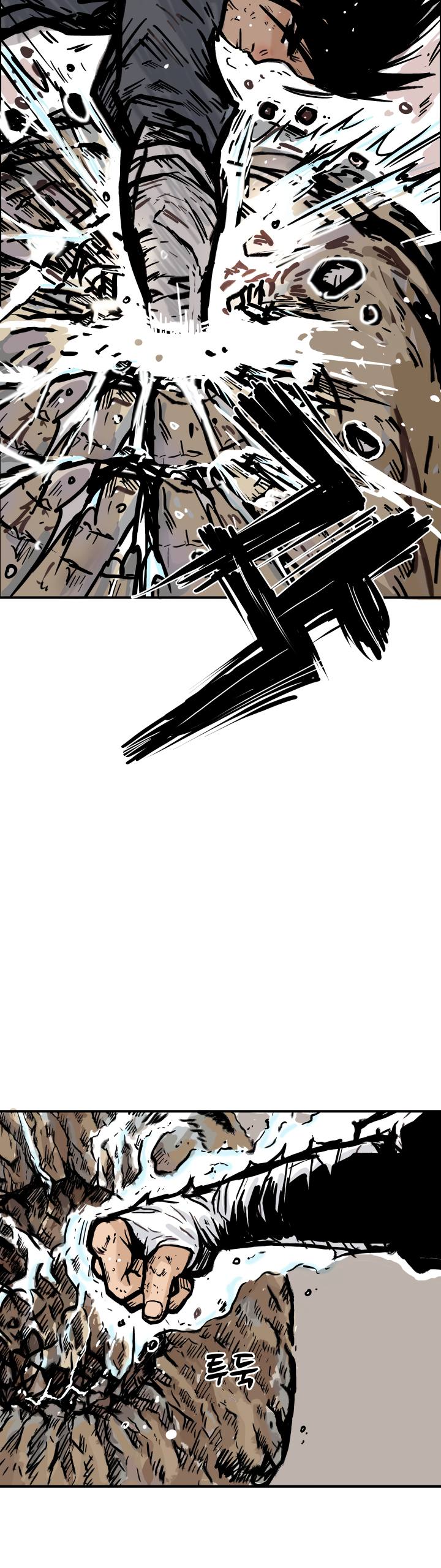 Fist Demon of Mount Hua chapter 12 page 16