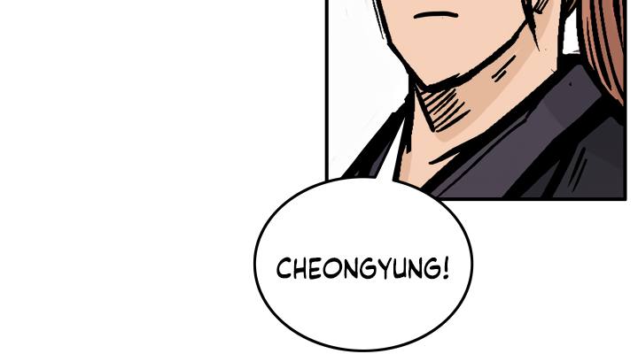 Fist Demon of Mount Hua chapter 13 page 8