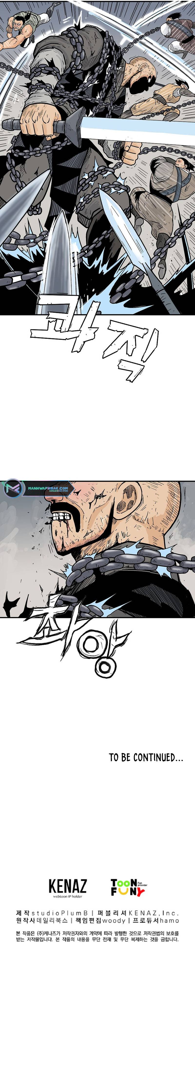 Fist Demon of Mount Hua chapter 134 page 7