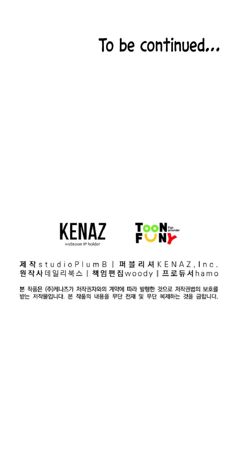 Fist Demon of Mount Hua chapter 138 page 7