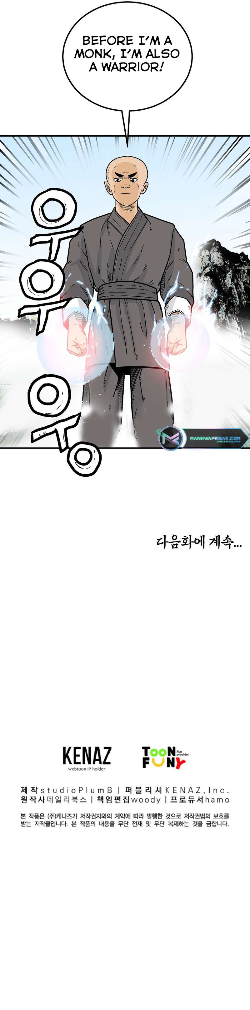 Fist Demon of Mount Hua chapter 144 page 7