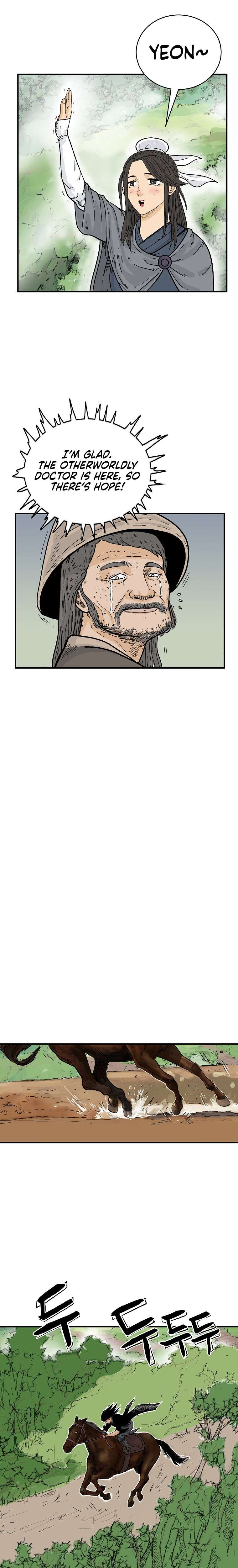 Fist Demon of Mount Hua chapter 148 page 16