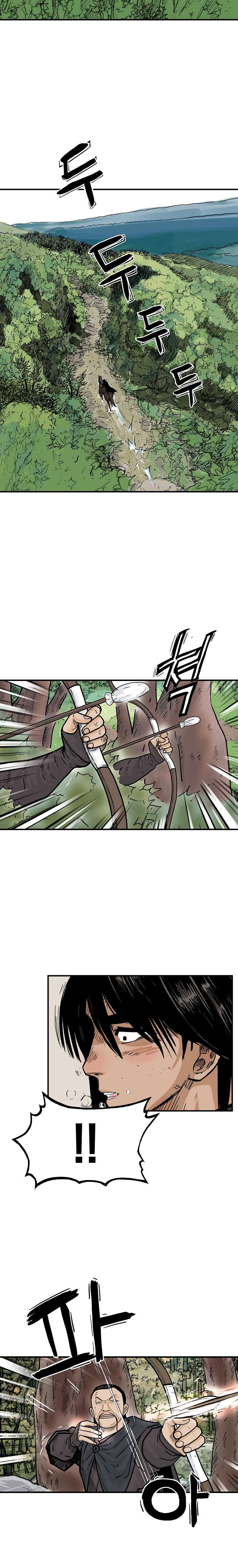 Fist Demon of Mount Hua chapter 148 page 17