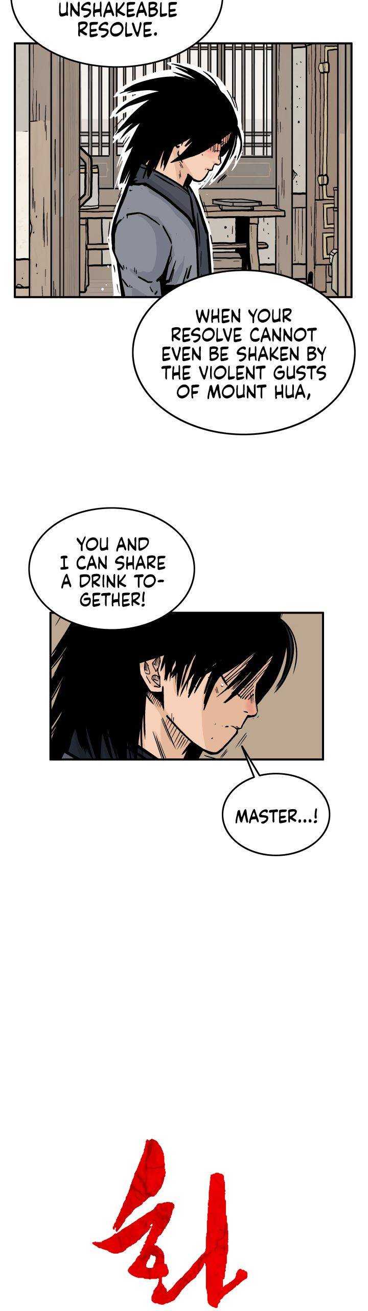 Fist Demon of Mount Hua chapter 16 page 10