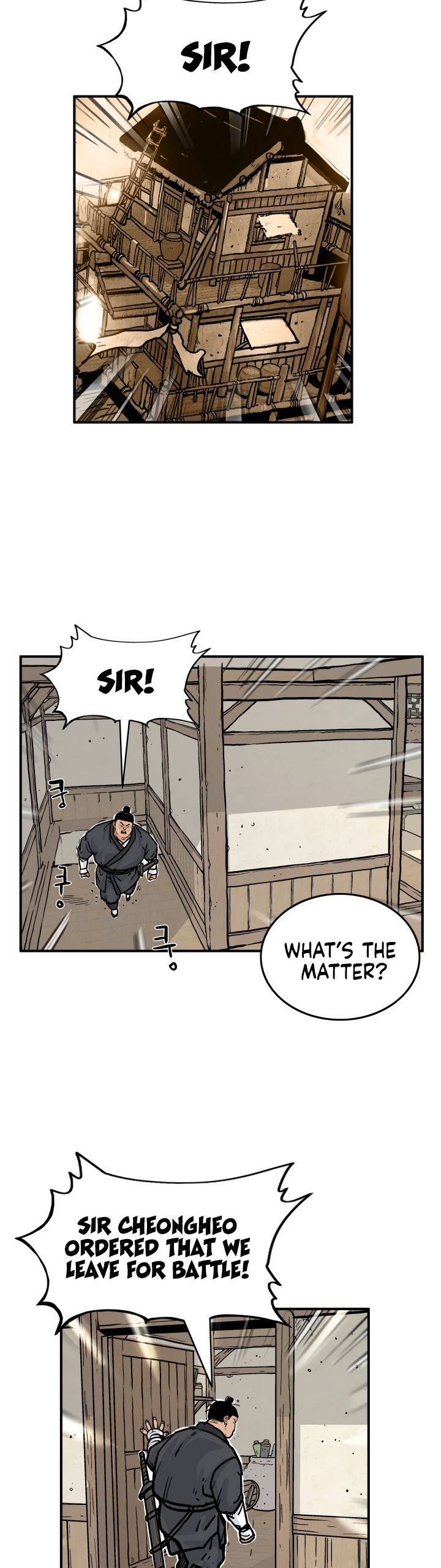 Fist Demon of Mount Hua chapter 16 page 16