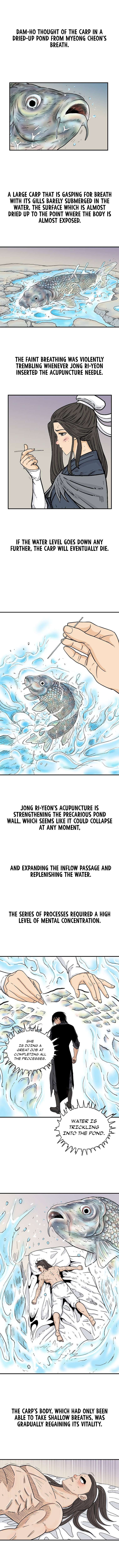 Fist Demon of Mount Hua chapter 161 page 4