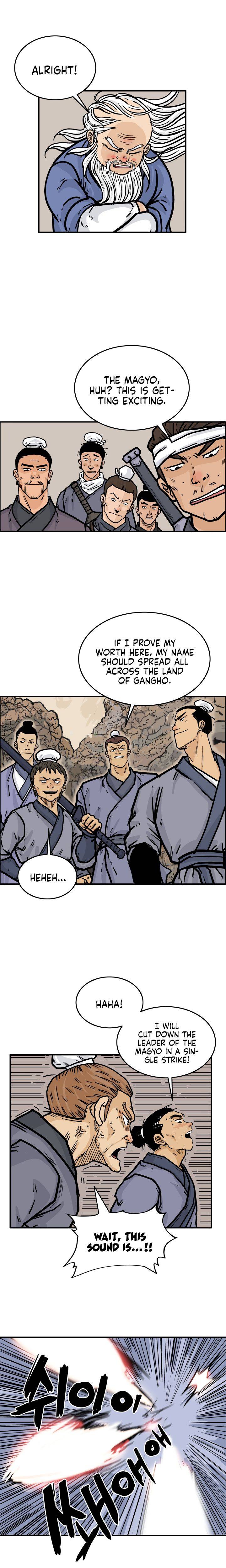 Fist Demon of Mount Hua chapter 17 page 12