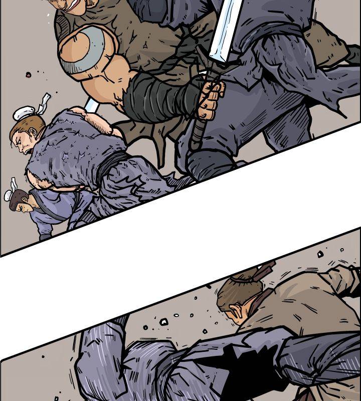 Fist Demon of Mount Hua chapter 17 page 18