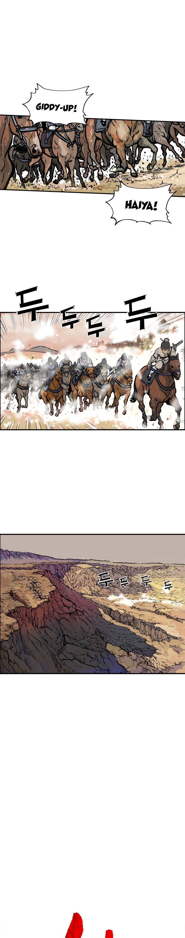 Fist Demon of Mount Hua chapter 17 page 2