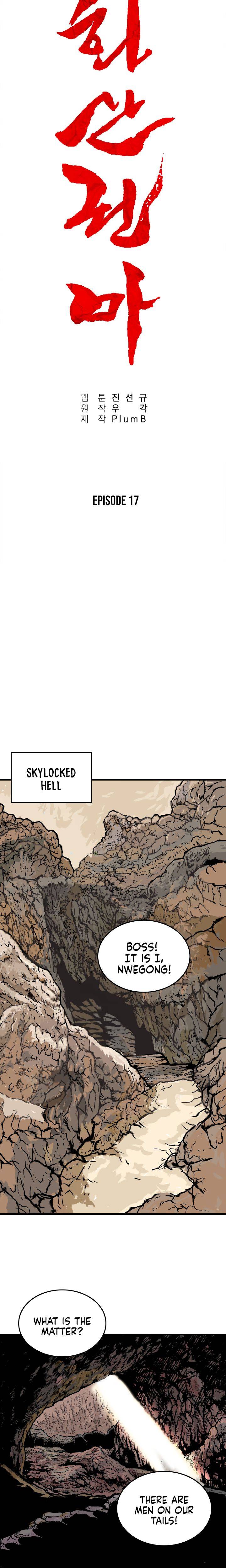 Fist Demon of Mount Hua chapter 17 page 3