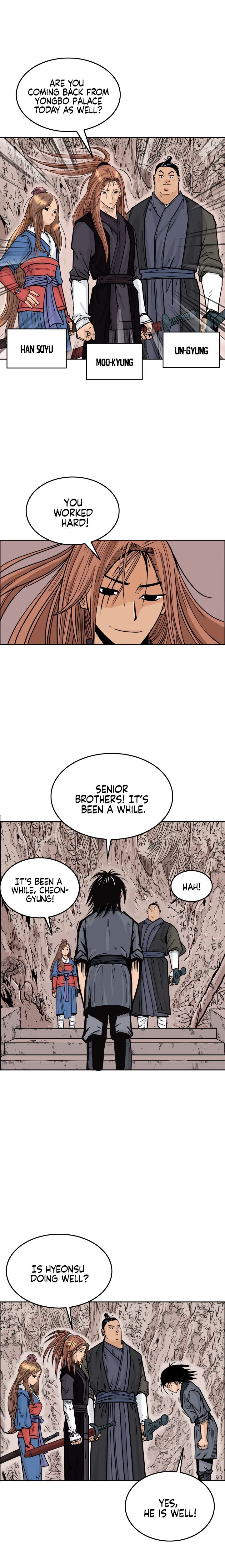 Fist Demon of Mount Hua chapter 2 page 14