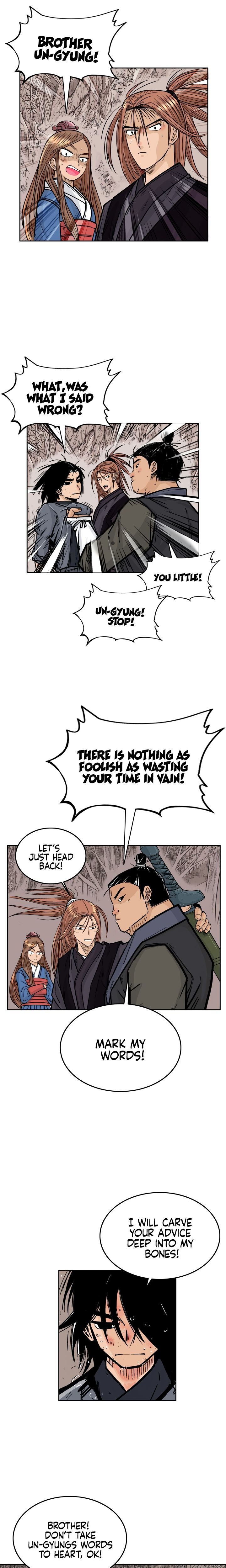 Fist Demon of Mount Hua chapter 2 page 17