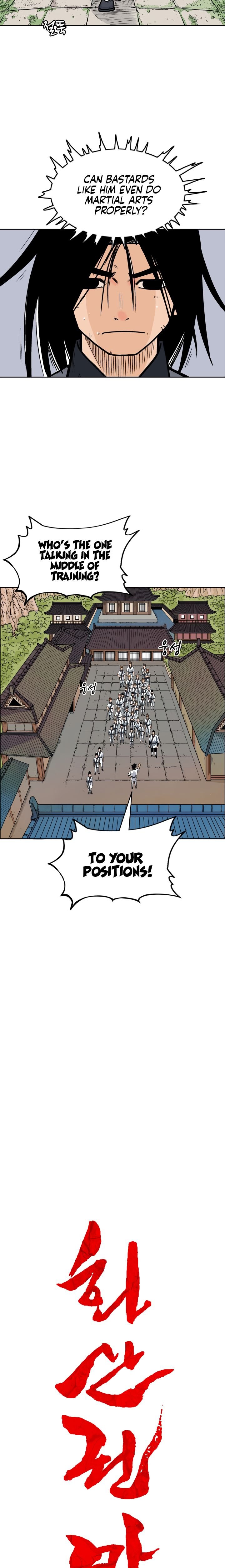 Fist Demon of Mount Hua chapter 2 page 6