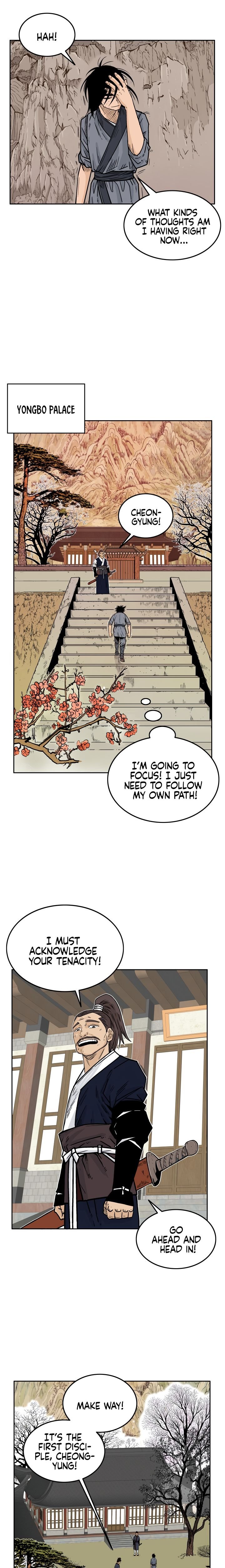 Fist Demon of Mount Hua chapter 2 page 8