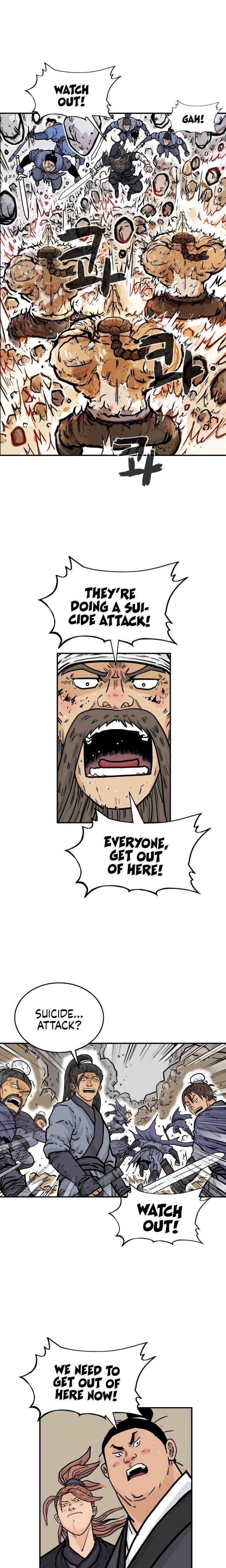 Fist Demon of Mount Hua chapter 20 page 17