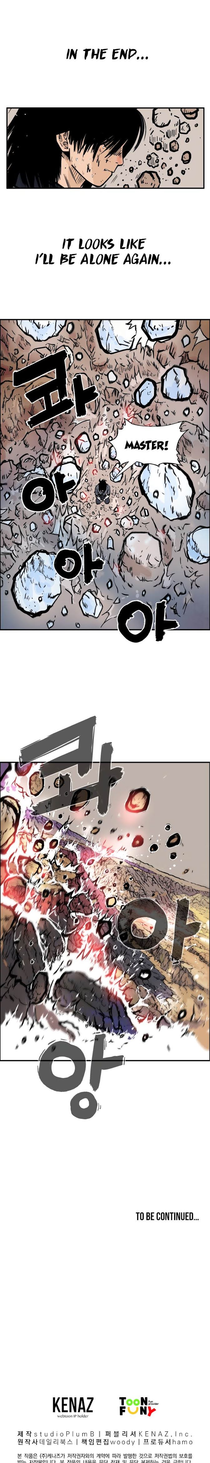 Fist Demon of Mount Hua chapter 20 page 23