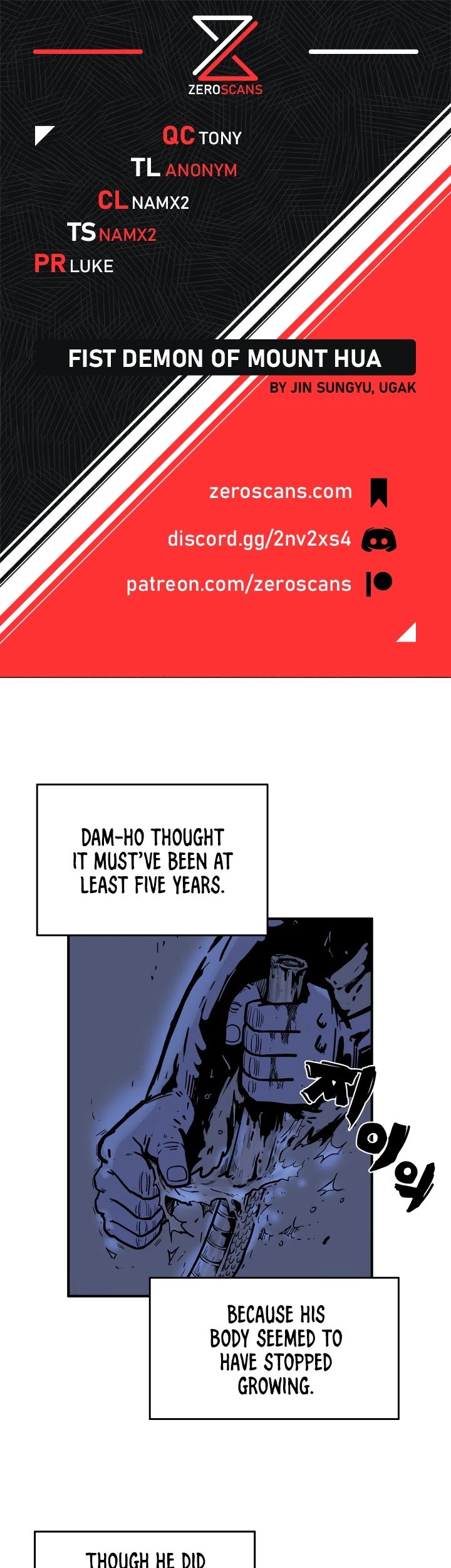 Fist Demon of Mount Hua chapter 22 page 1