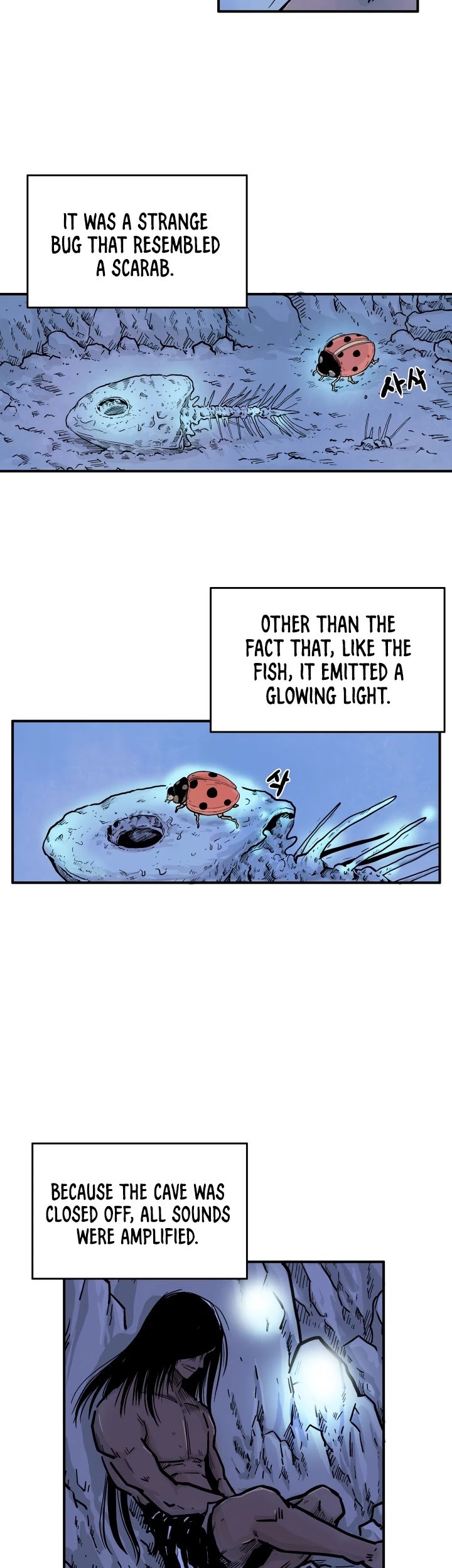 Fist Demon of Mount Hua chapter 22 page 25