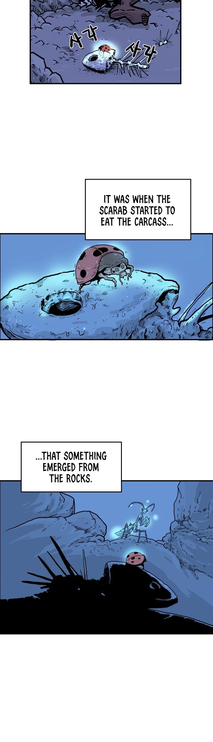 Fist Demon of Mount Hua chapter 22 page 26