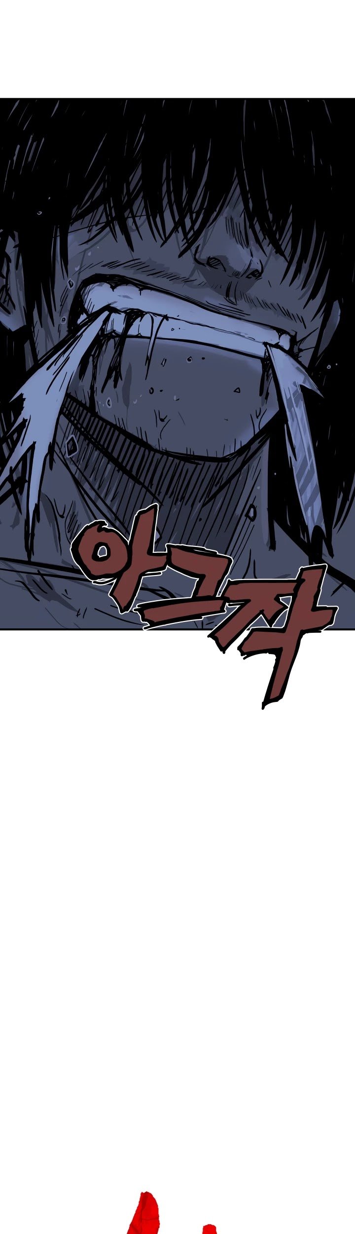 Fist Demon of Mount Hua chapter 22 page 3