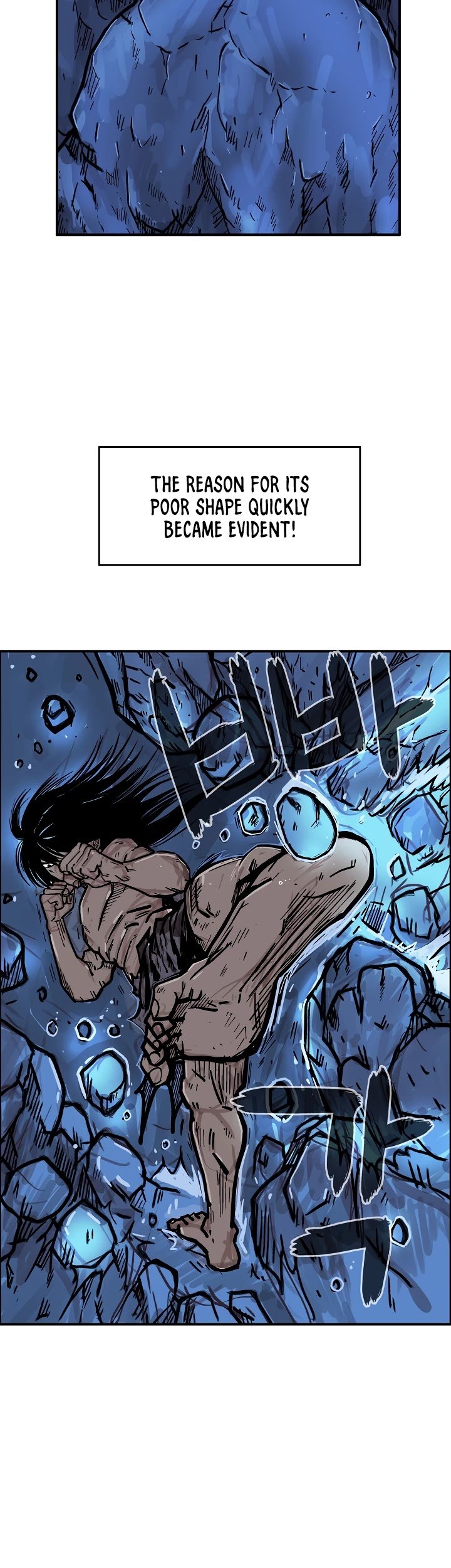 Fist Demon of Mount Hua chapter 23 page 2