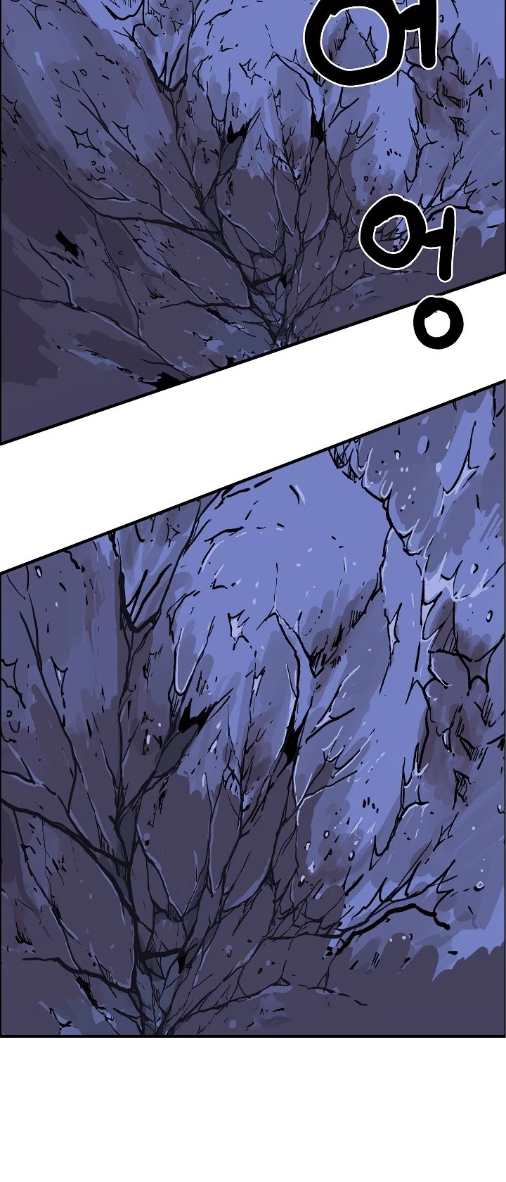 Fist Demon of Mount Hua chapter 23 page 8