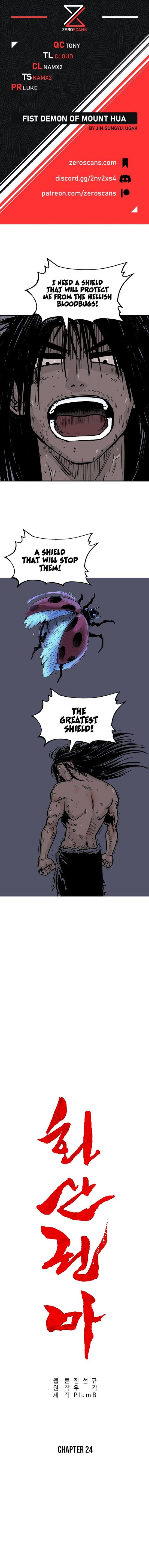 Fist Demon of Mount Hua chapter 24 page 1