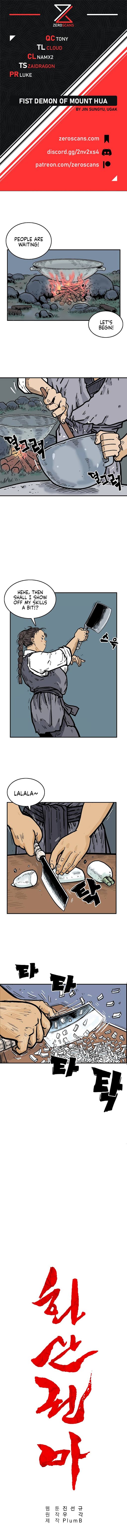 Fist Demon of Mount Hua chapter 25 page 1