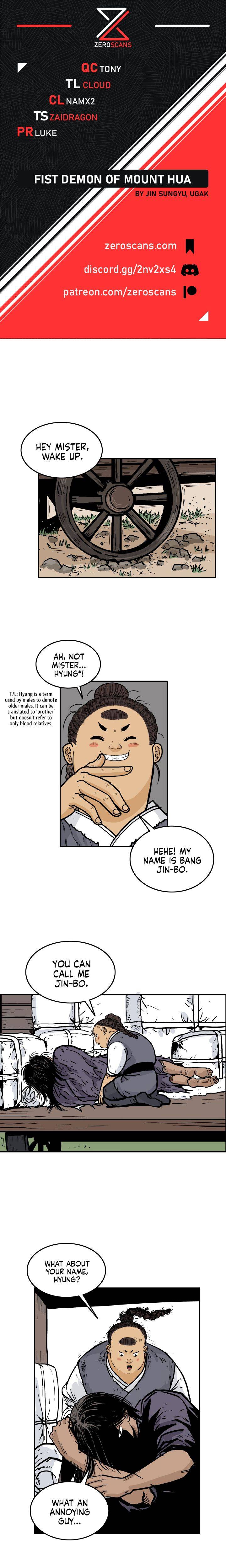 Fist Demon of Mount Hua chapter 26 page 1