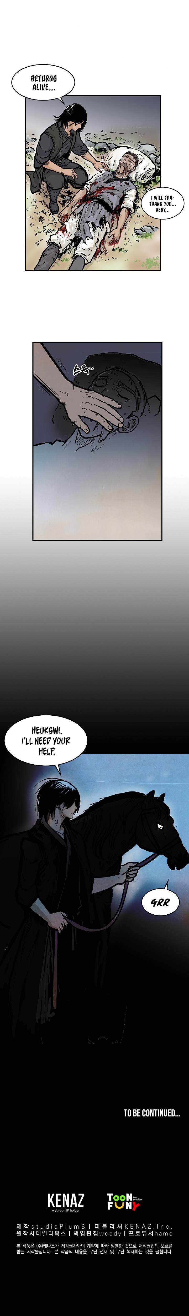 Fist Demon of Mount Hua chapter 28 page 16