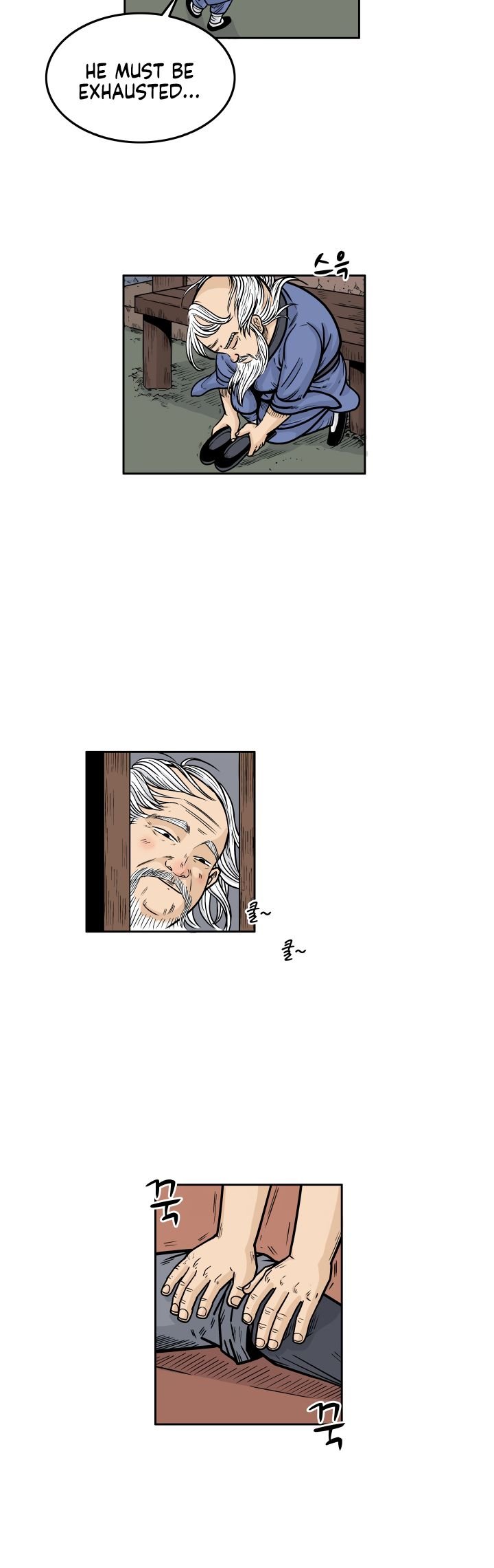 Fist Demon of Mount Hua chapter 3 page 15