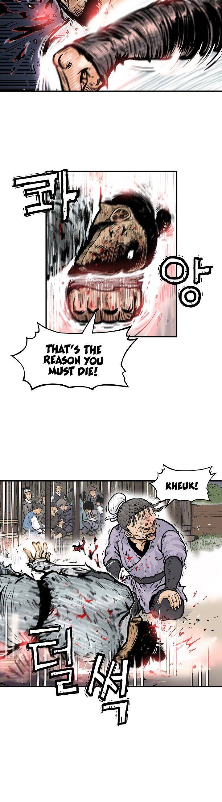 Fist Demon of Mount Hua chapter 30 page 9