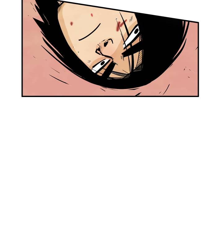 Fist Demon of Mount Hua chapter 35 page 15