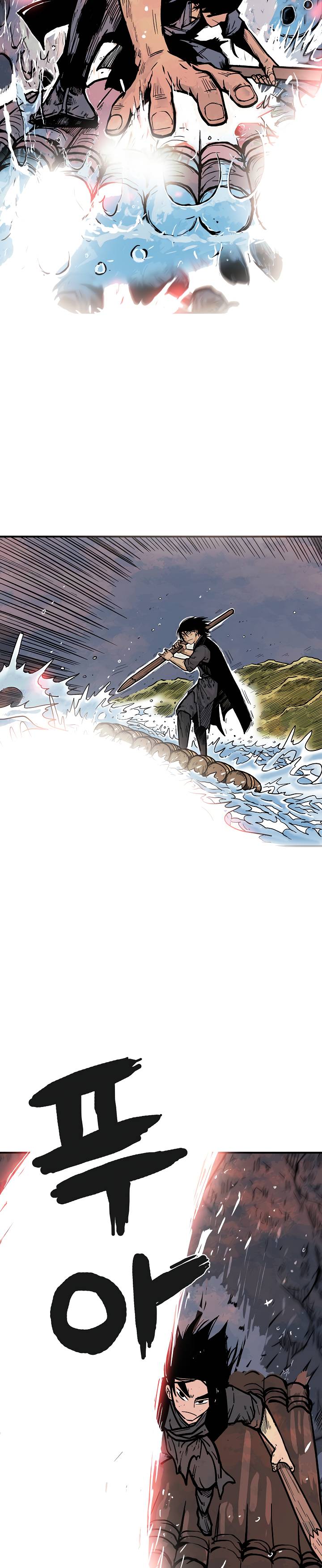 Fist Demon of Mount Hua chapter 37 page 12