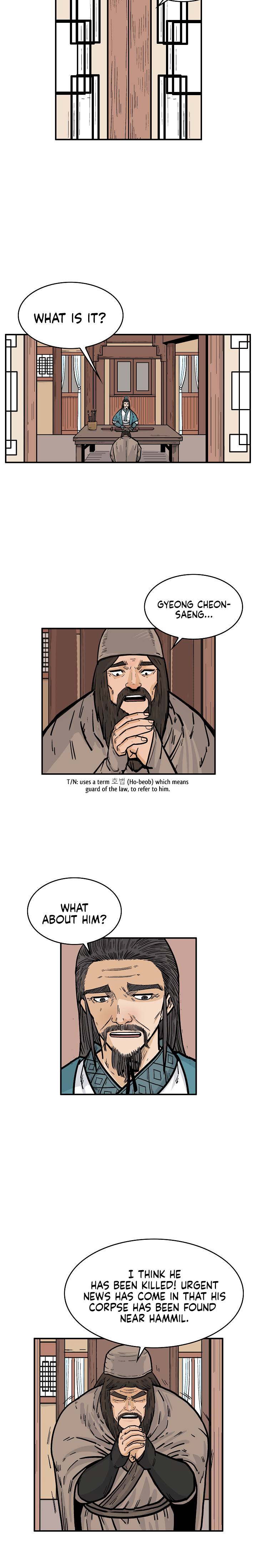 Fist Demon of Mount Hua chapter 37 page 9