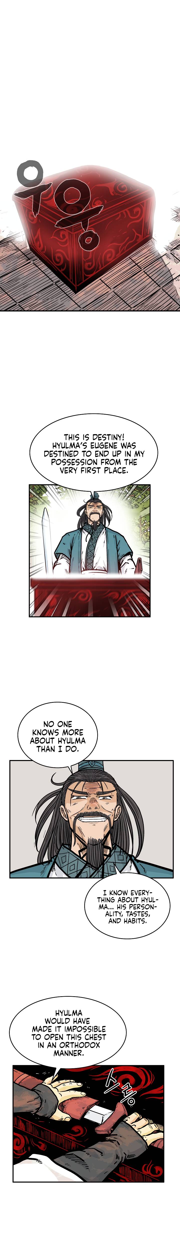 Fist Demon of Mount Hua chapter 41 page 6