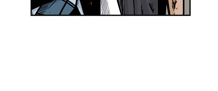 Fist Demon of Mount Hua chapter 42 page 10