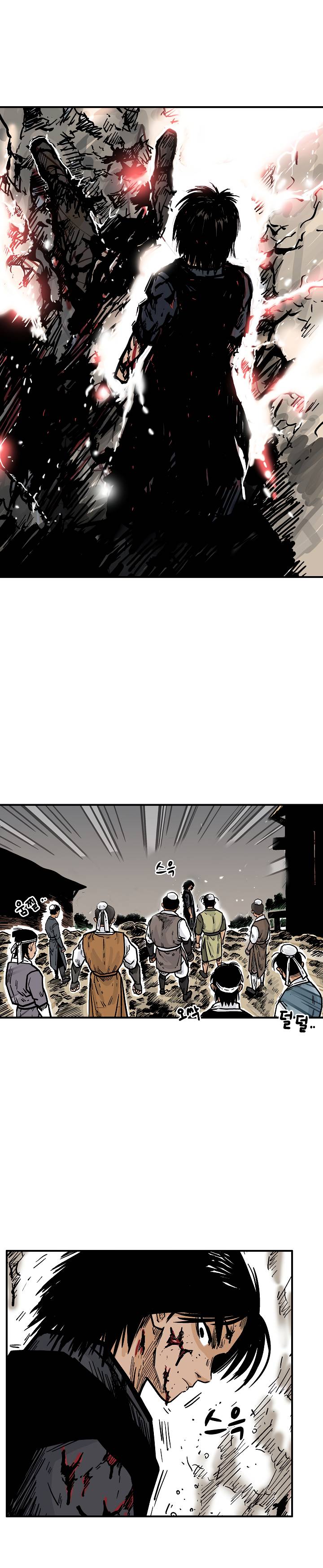 Fist Demon of Mount Hua chapter 42 page 6