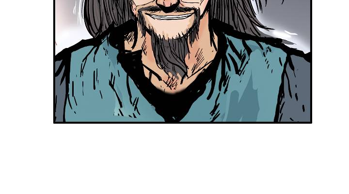 Fist Demon of Mount Hua chapter 44 page 20