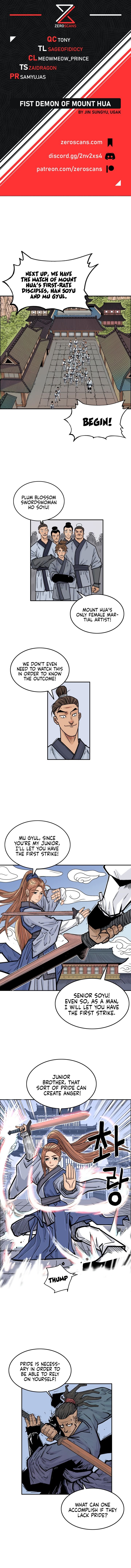 Fist Demon of Mount Hua chapter 5 page 1