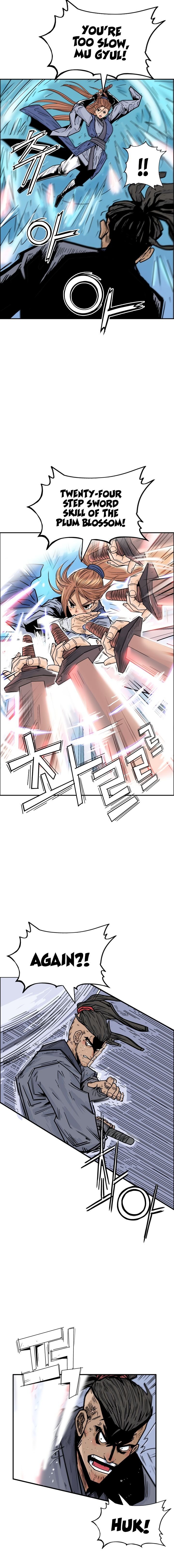 Fist Demon of Mount Hua chapter 5 page 4