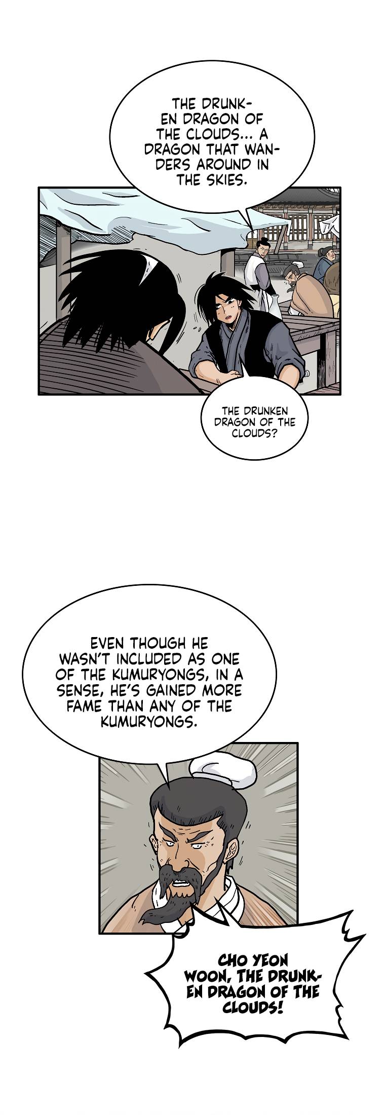 Fist Demon of Mount Hua chapter 51 page 13