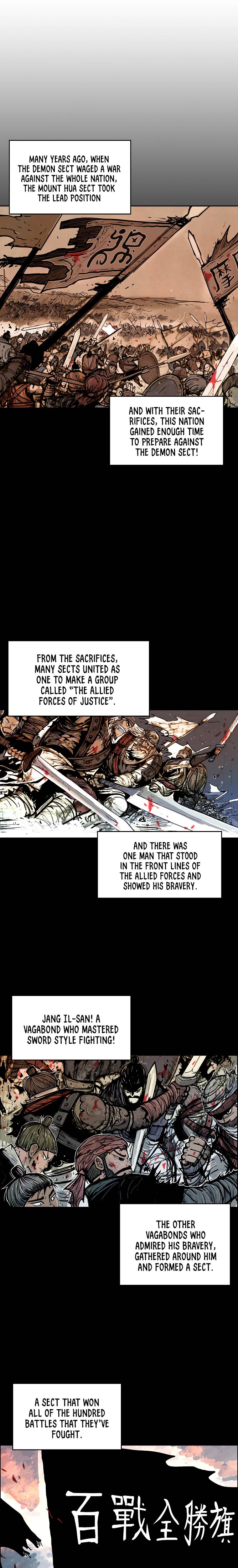 Fist Demon of Mount Hua chapter 51 page 14