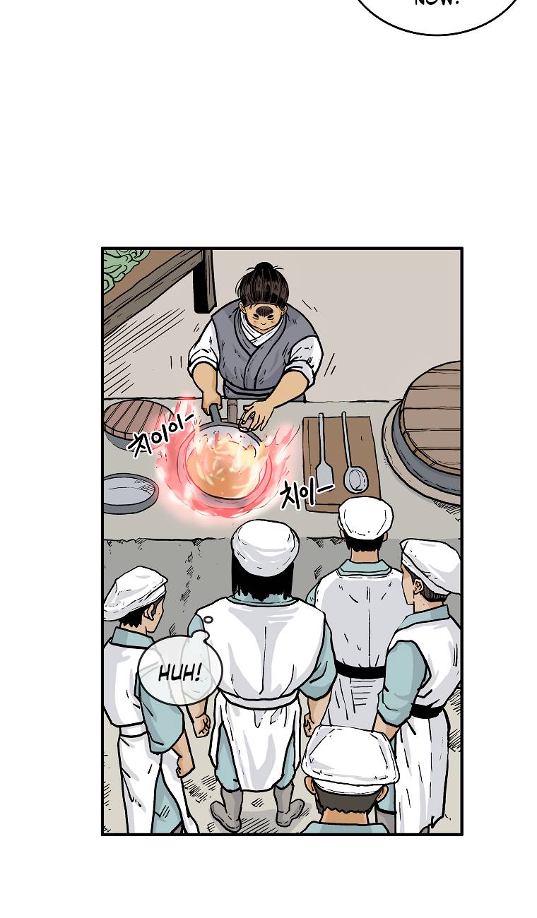 Fist Demon of Mount Hua chapter 51 page 23