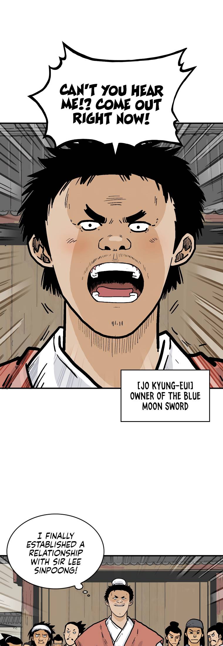 Fist Demon of Mount Hua chapter 54 page 17