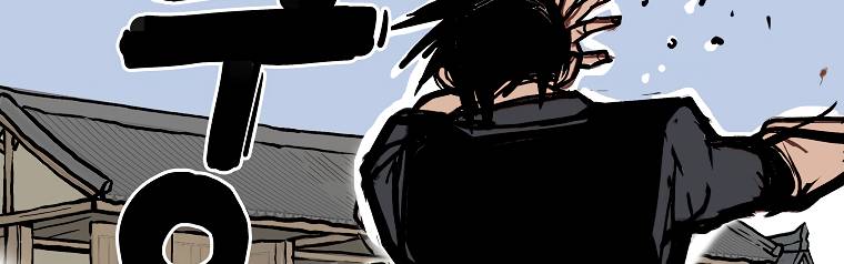 Fist Demon of Mount Hua chapter 55 page 4