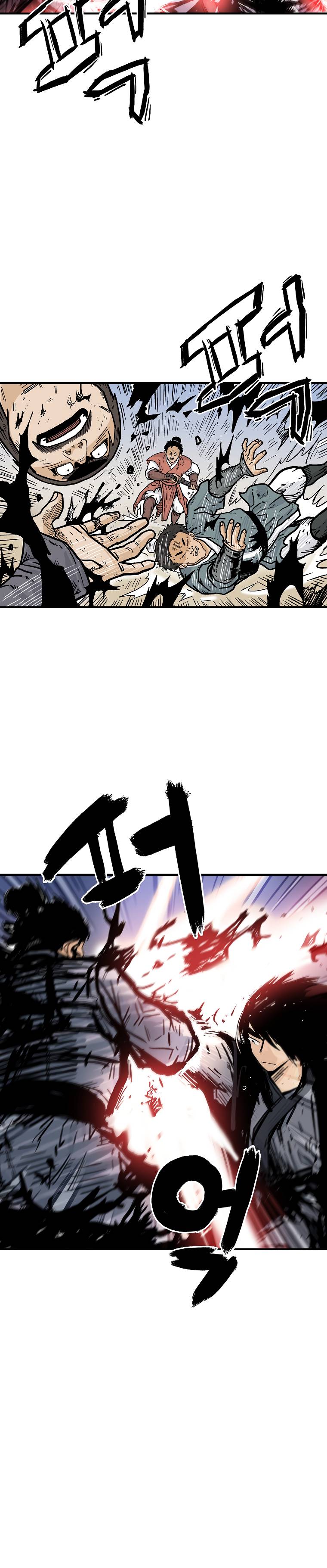 Fist Demon of Mount Hua chapter 55 page 6