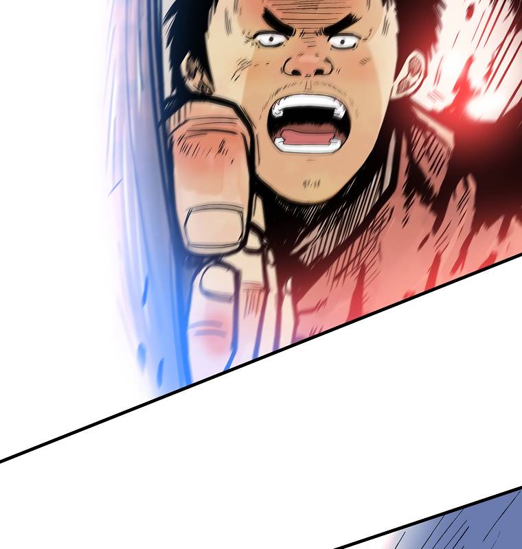 Fist Demon of Mount Hua chapter 55 page 9