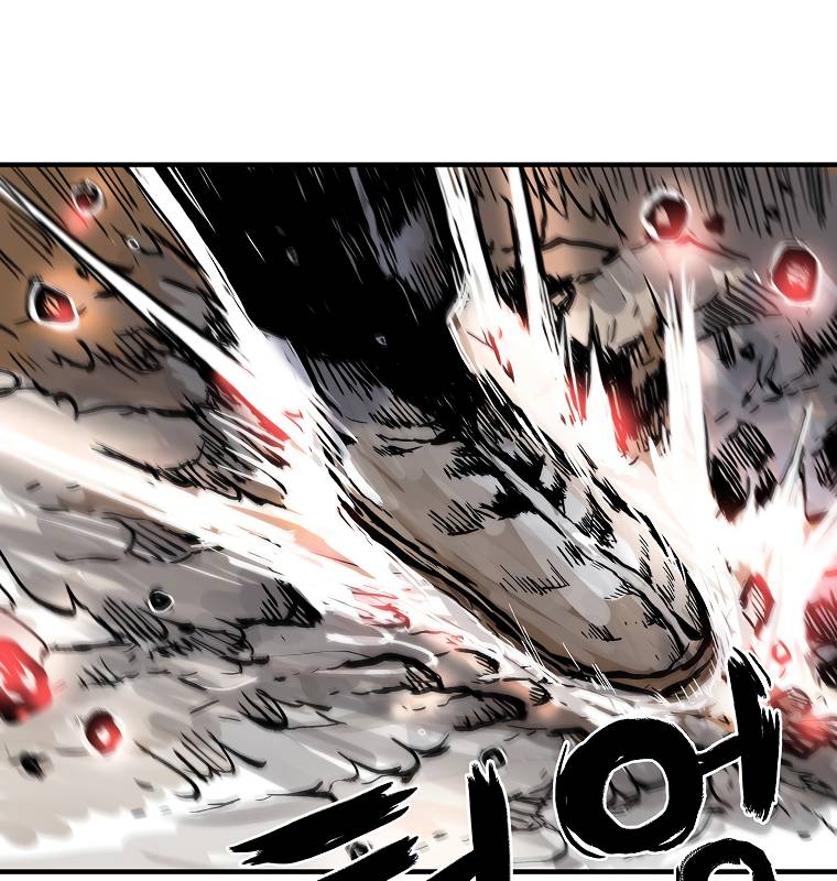 Fist Demon of Mount Hua chapter 57 page 9