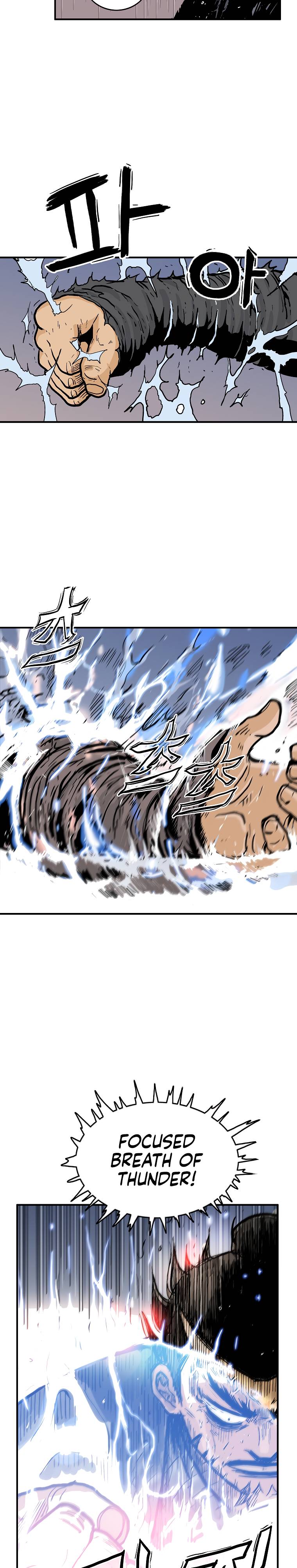 Fist Demon of Mount Hua chapter 58 page 5